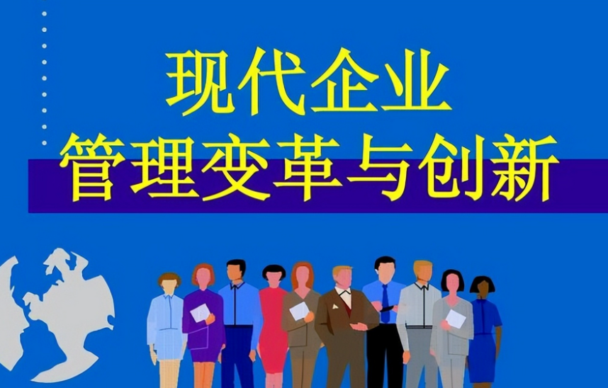 污水处理设备日常维护保养知识及常见故障处理